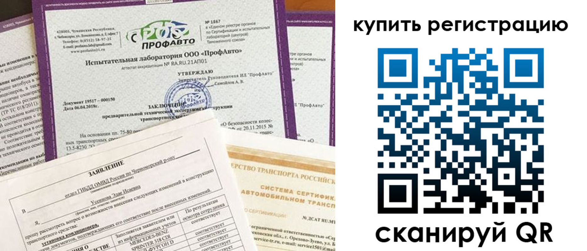 форма 3 в Нижнем Ломове